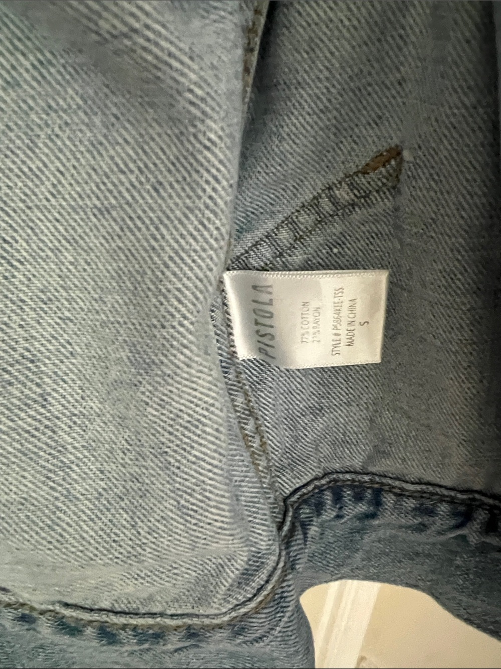 Multi Denim Jacket - Picture 3 of 5